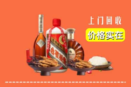 诚信求购:驻马店泌阳县高价回收白酒