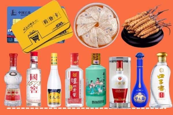 驻马店泌阳县回收名酒