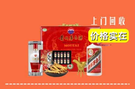 驻马店泌阳县名酒回收