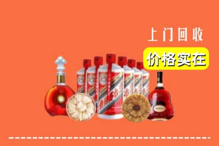 驻马店泌阳县回收烟酒