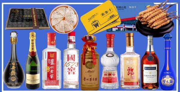 驻马店泌阳县烟酒回收