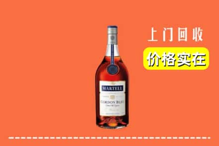 驻马店泌阳县回收蓝带