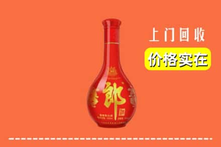 诚信求购:驻马店泌阳县高价回收红花郎