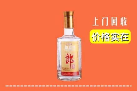 驻马店泌阳县回收老郎酒