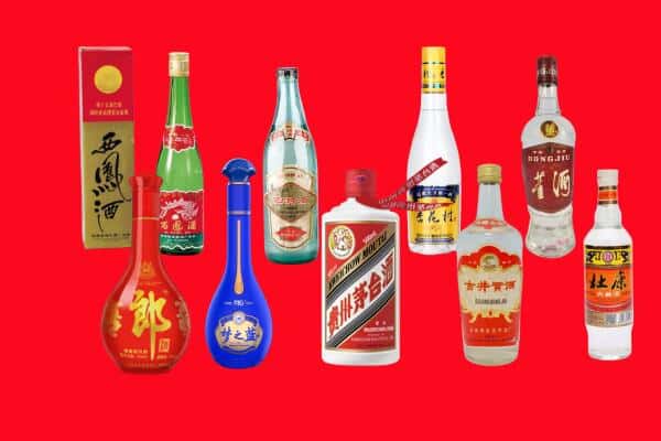 驻马店泌阳县回收烟酒